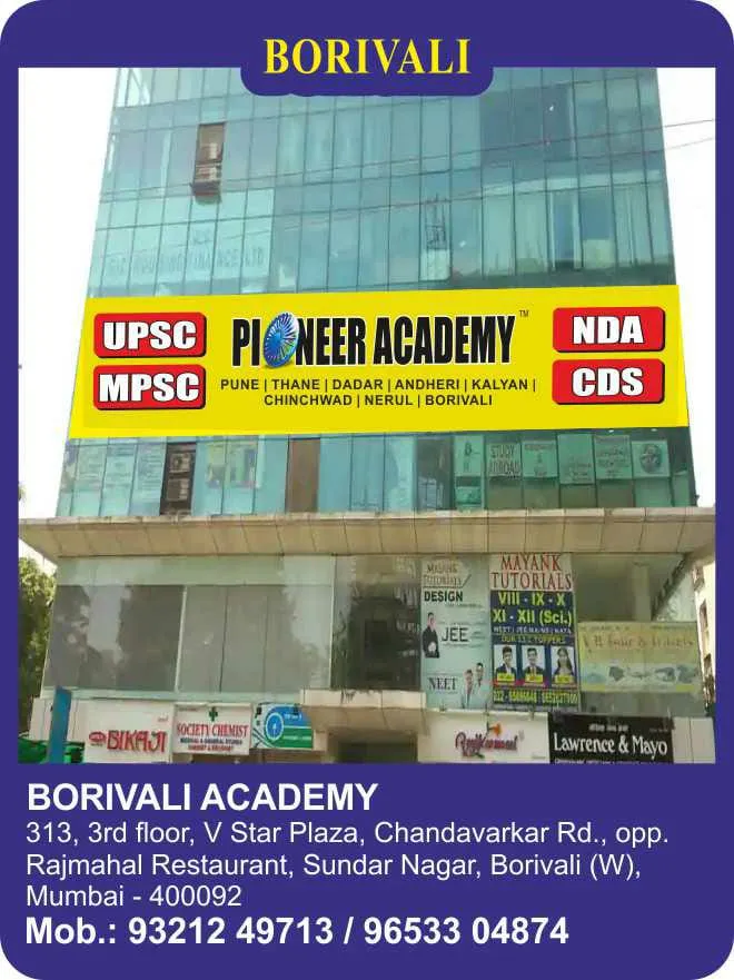 Pioneer Academy coaching in Borivali